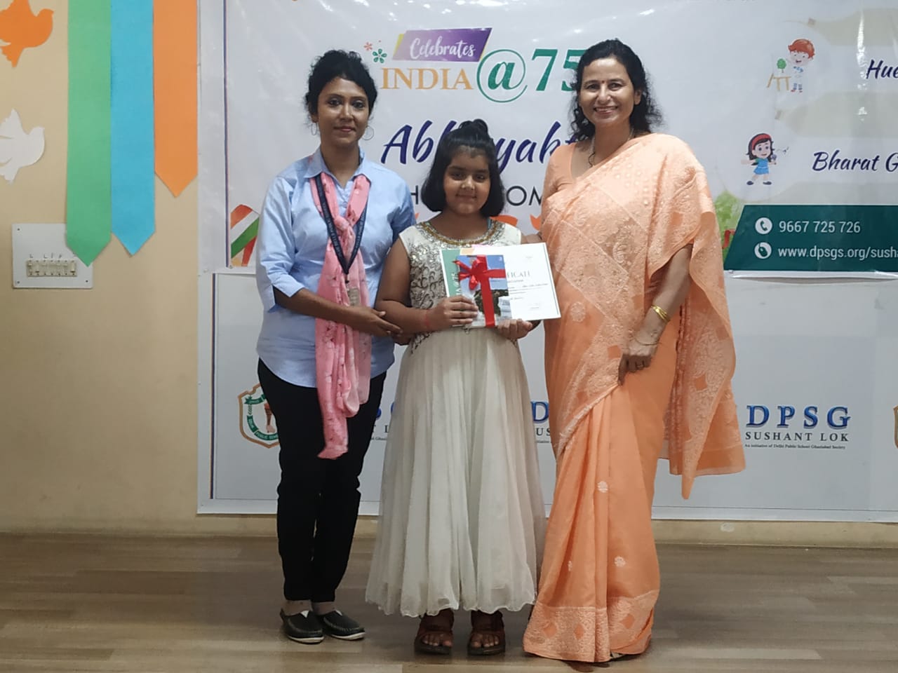 azadi-aur-hum-2022-at-dpsg-fBS1Qz