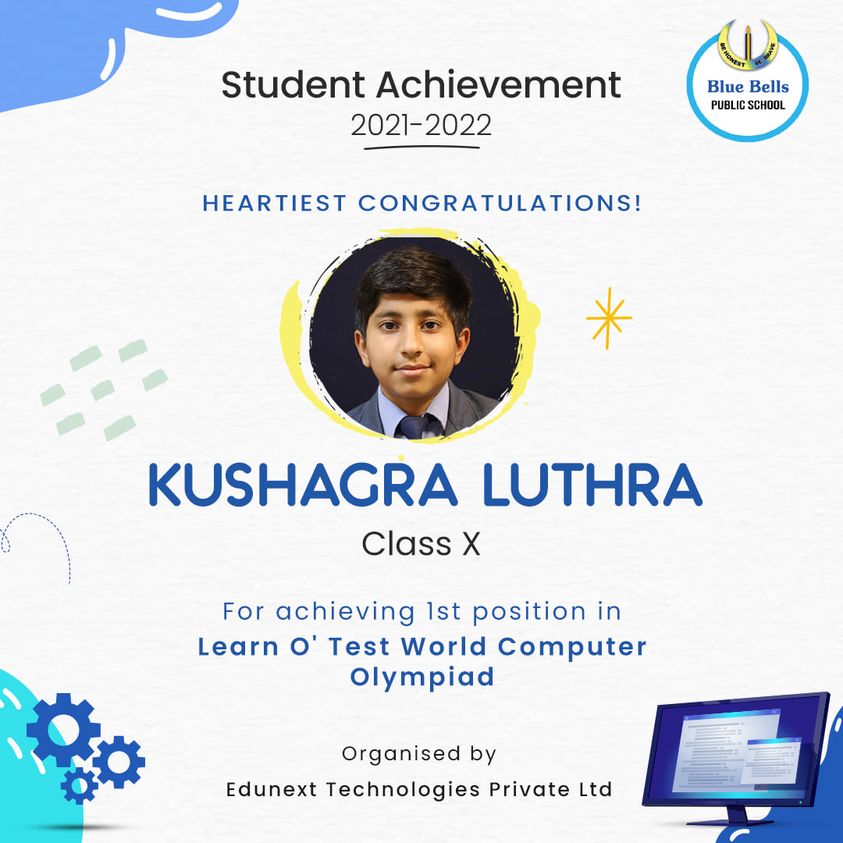 computer-olympiad-2022-VrUoQ2