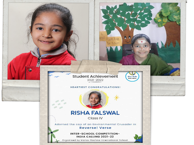 inter-school-role-play-competiton-Z2dt6i