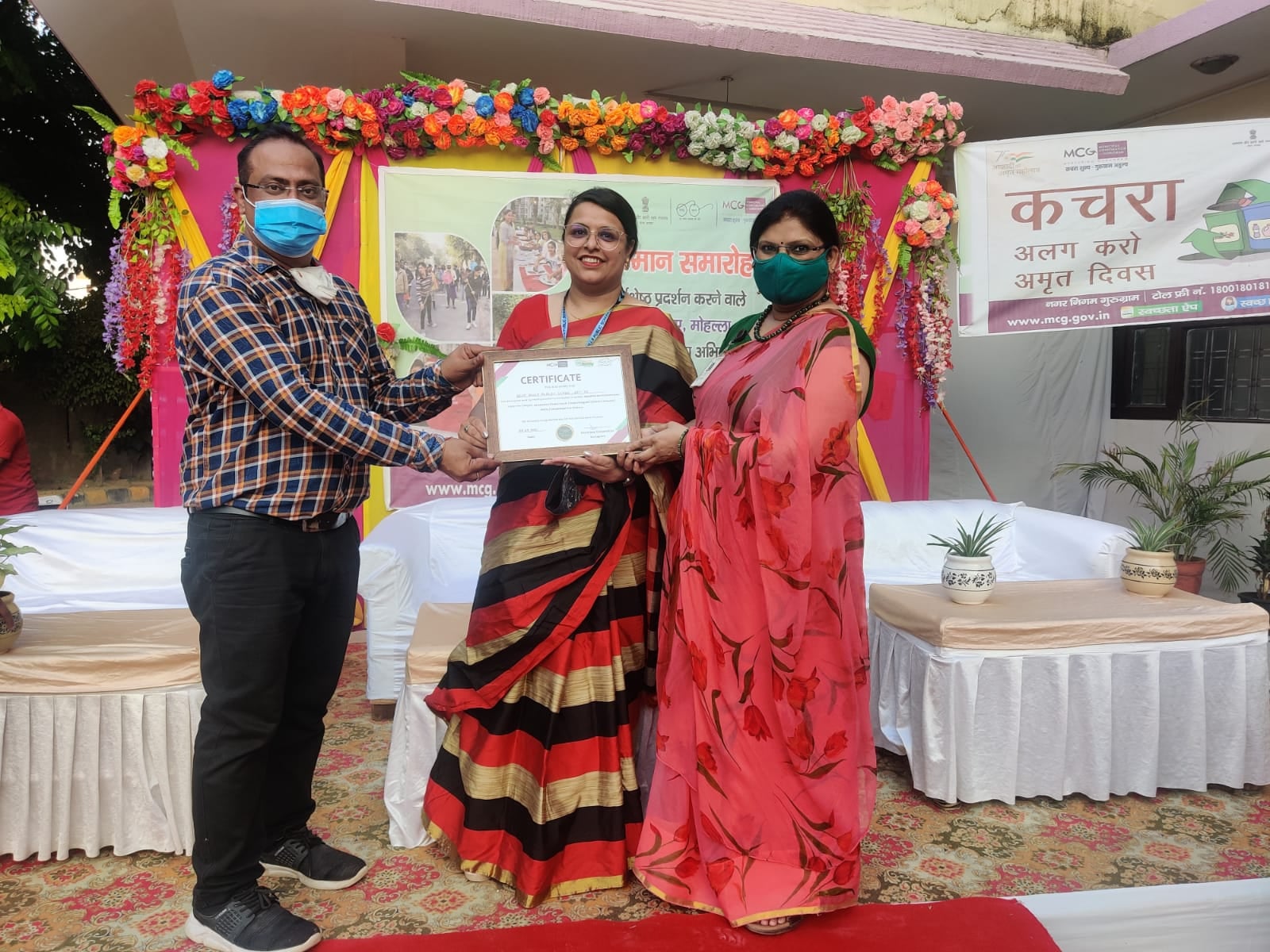 swatchchta-award-2021-TVkfu3