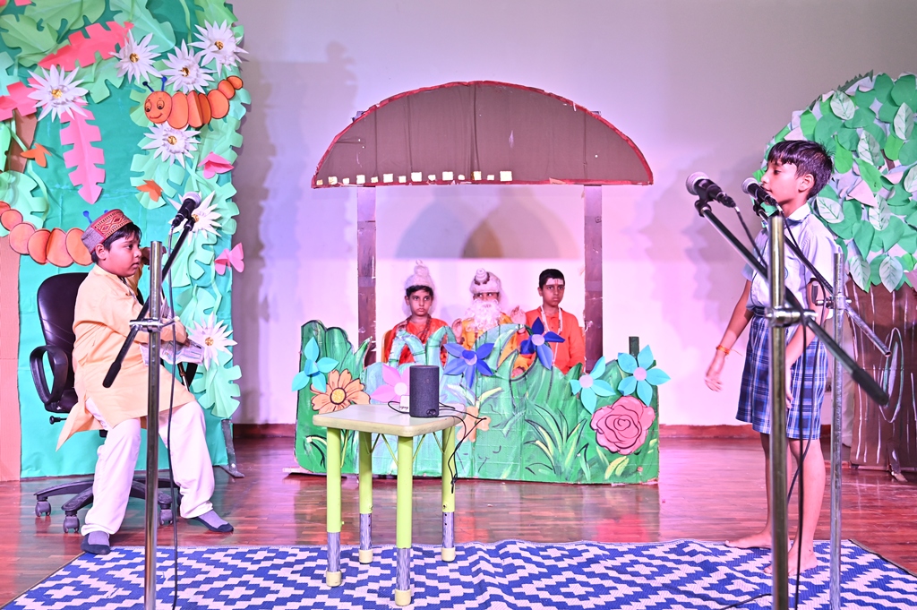 gurupurnima-celebration-2025-0fjDDq