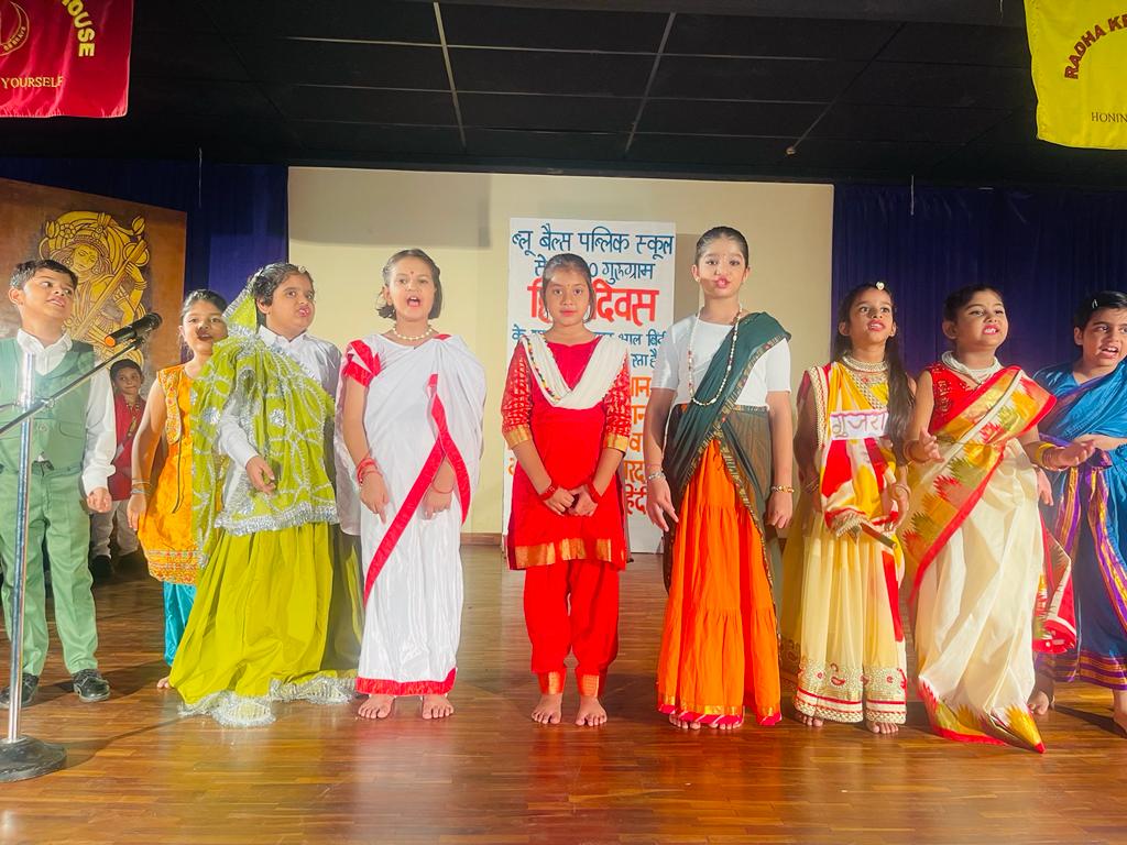 hindi-diwas-2022-Q4Tlsy