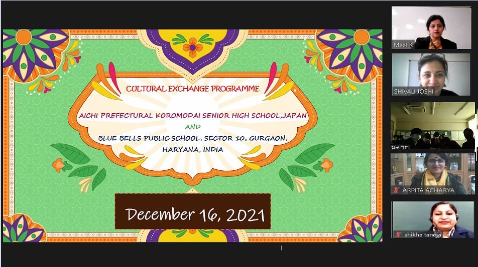 international-cultural-exchange-session-2021-YtCZI0