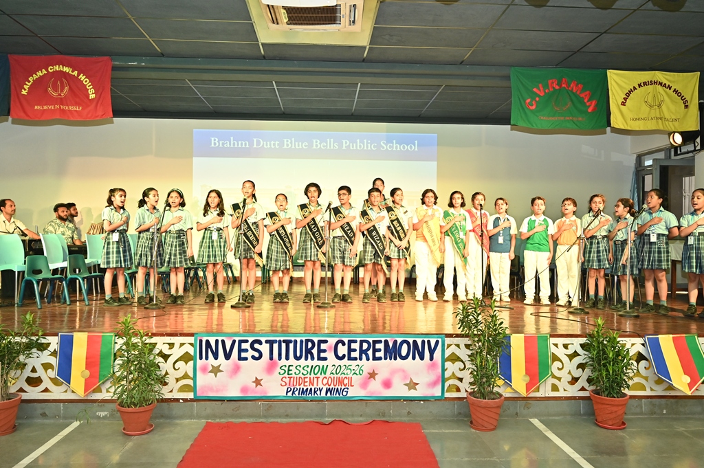 investiture-ceremony-2025-oZ7RnP