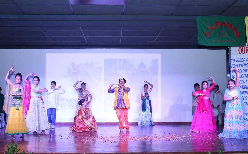 janmashtami-raksha-bandhan-celebration-2025-ccGSjZ