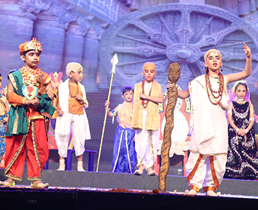 annual-function-cum-prize-distribution